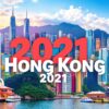 2021年度香港十大最熱門旅遊景點大解析！