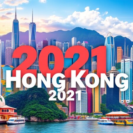 2021年度香港十大最熱門旅遊景點大解析！